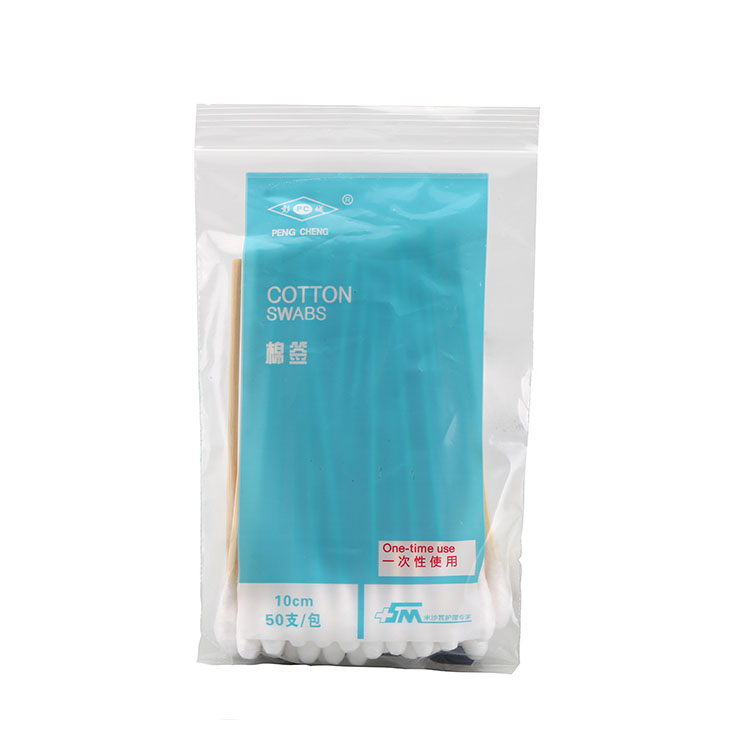 医用棉签